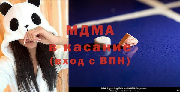 ПСИЛОЦИБИНОВЫЕ ГРИБЫ Краснотурьинск