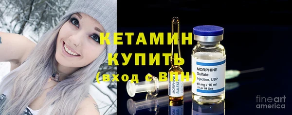 mdma Краснослободск