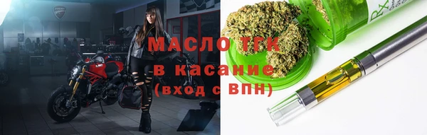 ПСИЛОЦИБИНОВЫЕ ГРИБЫ Краснотурьинск