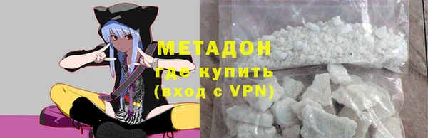 ПСИЛОЦИБИНОВЫЕ ГРИБЫ Краснотурьинск