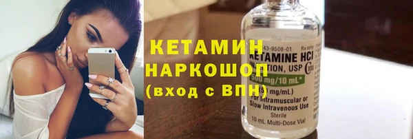 марки nbome Кукмор