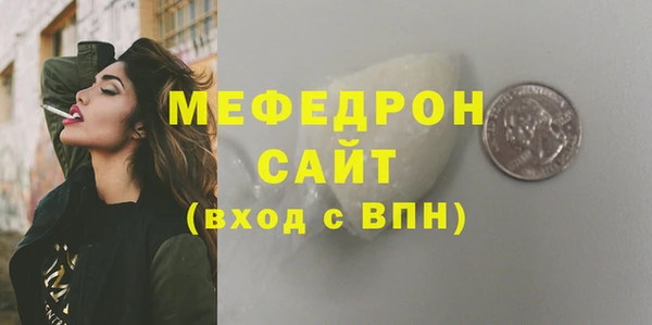 марки nbome Кукмор