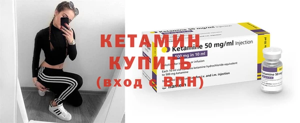 мефедрон VHQ Кулебаки