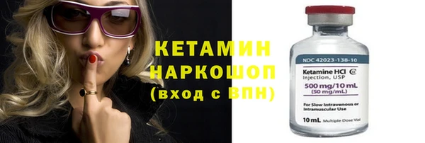 ПСИЛОЦИБИНОВЫЕ ГРИБЫ Краснотурьинск