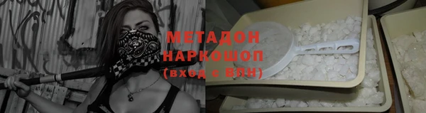 мефедрон VHQ Кулебаки