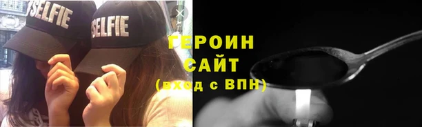 ПСИЛОЦИБИНОВЫЕ ГРИБЫ Краснотурьинск