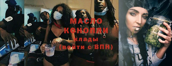 герыч Куйбышев