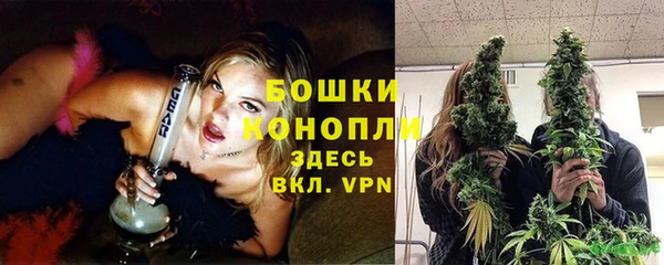 марки nbome Кукмор