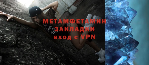марки nbome Кукмор