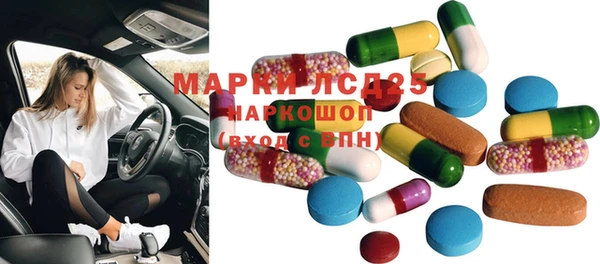 мефедрон VHQ Кулебаки