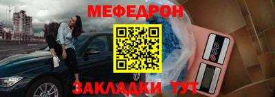 СК Гатчина