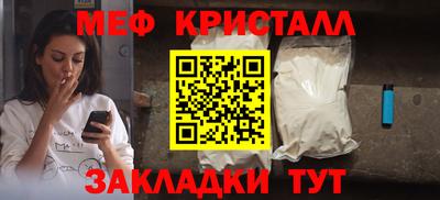 Альфа ПВП Гатчина