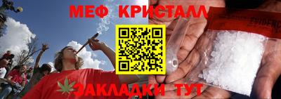 Альфа ПВП Гатчина