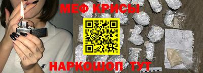 соль ск Гагарин