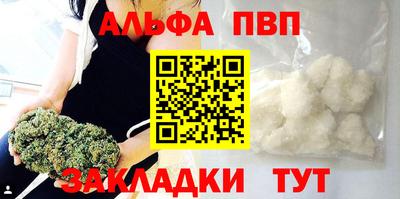 МДМА Гагарин