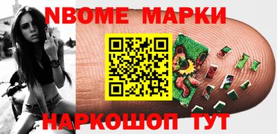 ГАЛЛЮЦИНОГЕННЫЕ ГРИБЫ Гусев