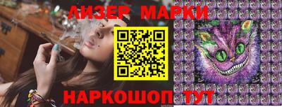 скорость Гай