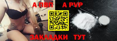 бошки Гусь-Хрустальный