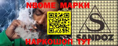 бошки Гусь-Хрустальный