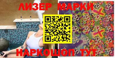 ГАЛЛЮЦИНОГЕННЫЕ ГРИБЫ Гусев