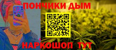 соль ск Гагарин