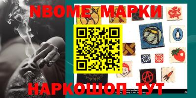 скорость Гай