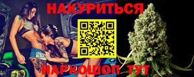 скорость Гай