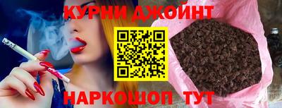 скорость Гай