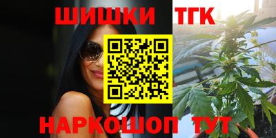 МДМА Гагарин