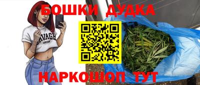 МДМА Гагарин