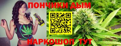 соль ск Гагарин