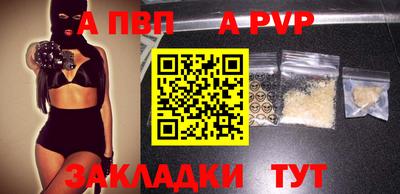 ГАЛЛЮЦИНОГЕННЫЕ ГРИБЫ Гусиноозёрск