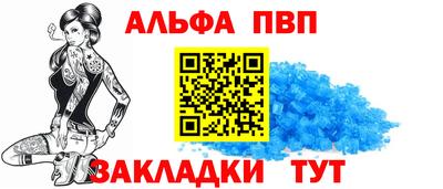 МДМА Гагарин
