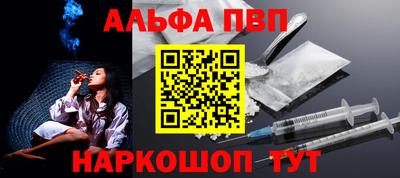 бутират Гай