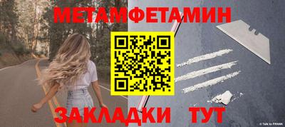 СК Гатчина