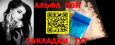 ГАЛЛЮЦИНОГЕННЫЕ ГРИБЫ Гусиноозёрск