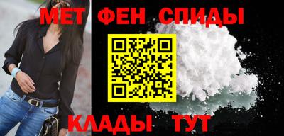 МДМА Гагарин