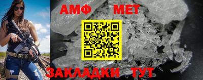 СК Гатчина