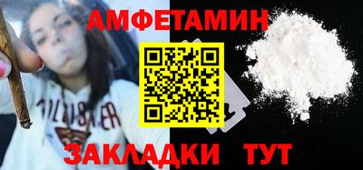 ГАЛЛЮЦИНОГЕННЫЕ ГРИБЫ Гусев