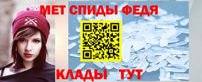 соль ск Гагарин