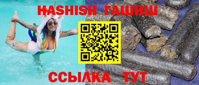 Альфа ПВП Гатчина