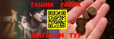 ГАЛЛЮЦИНОГЕННЫЕ ГРИБЫ Гусев