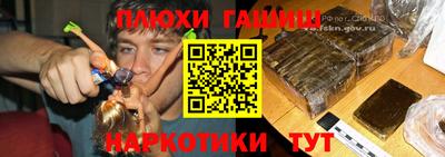 МДМА Гагарин