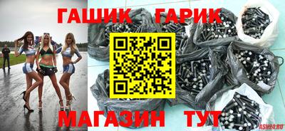СК Гатчина