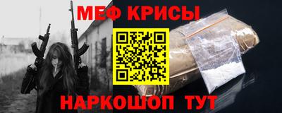 ГАЛЛЮЦИНОГЕННЫЕ ГРИБЫ Гусев